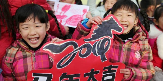Warning Sounded on Chinese Threat to the Pacific