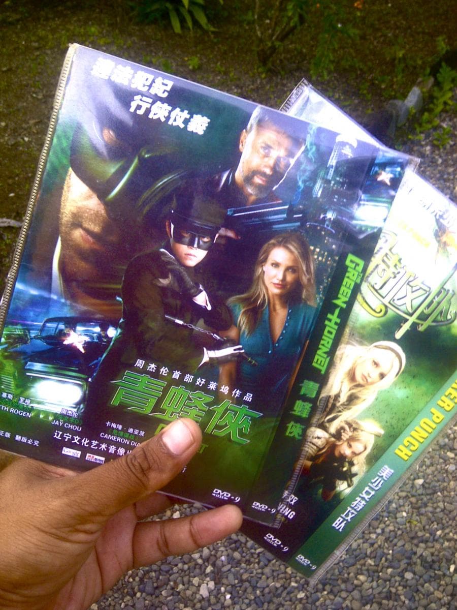 Why we are fighting for a better Papua New Guinea